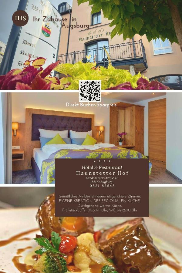 Hhotel Аугсбург Экстерьер фото
